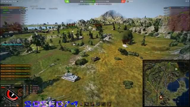 УКРЕПРАЙОН WoT FQRZA Vs LIGER ТОП1 ТАКТИКА ПРЕМ ТАНКИ 8 УРОВНЯ ГК WoT РОТЫ УКРЕПРАЙОНЫ Sosed74