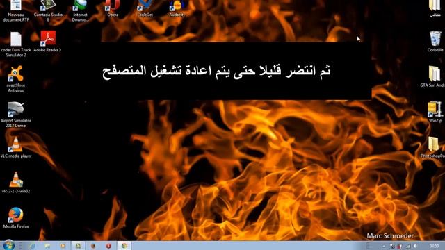 تغيير الاي بي وفتح المواقع المحجوبة على متصفح فايرفوكس بدون برنامج смотреть онлайн