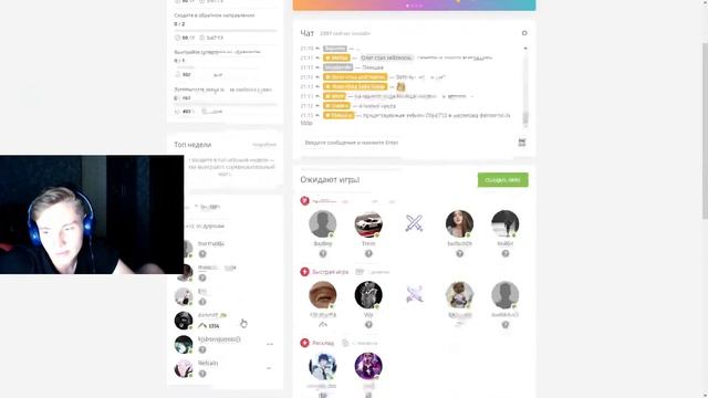 гэнг-бэнг жёсткий смотреть онлайн