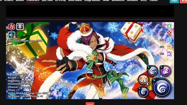 *NEW* XMAS HALIBEL & YORUICHI FOR MID-MONTH!! HOW GOOD ARE THEY? SUMMON OR SKIP? Bleach: Brave Soul смотреть онлайн