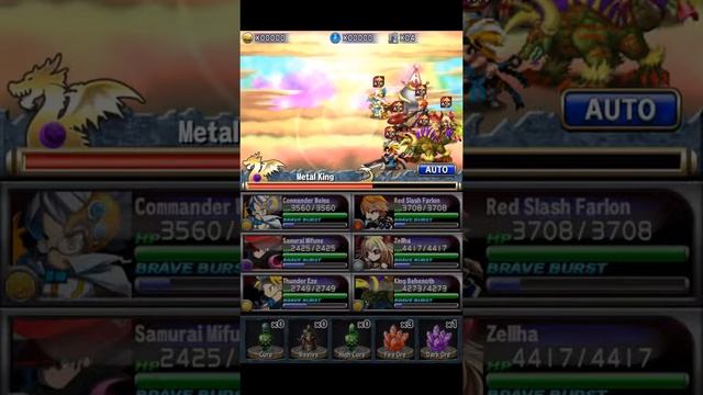 [Brave Frontier] All Kings! :D смотреть онлайн