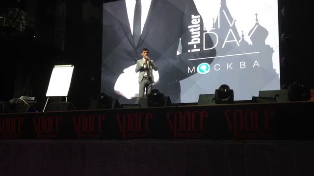 Кирилл Мужиков об I butler смотреть онлайн