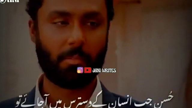 parizad apna khayal rakhna смотреть онлайн