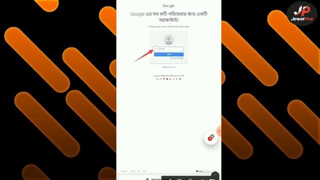 Tubebuddy এখন মোবাইলে ভিডিও হবে ভাইরাল |how to add tubebuddy ||extension on android mobile bangla | смотреть онлайн