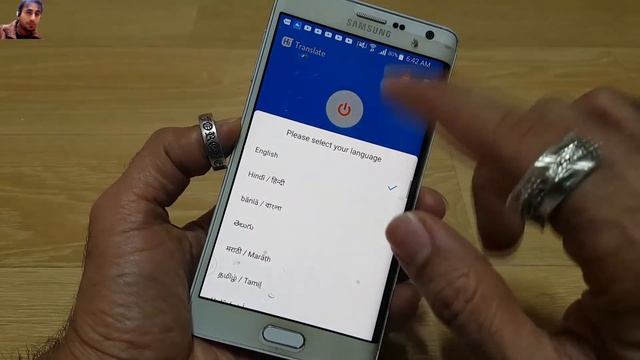 English To Urdu Translation App 2024 | Best Translater App For Android смотреть онлайн