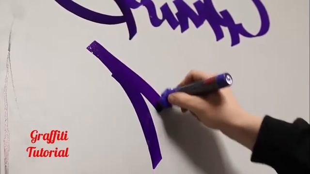 Graffiti Tutorial 2 Molotow 655TF смотреть онлайн