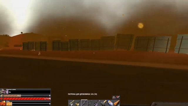 Лутаем метеор. Изи детон| HW№10 смотреть онлайн