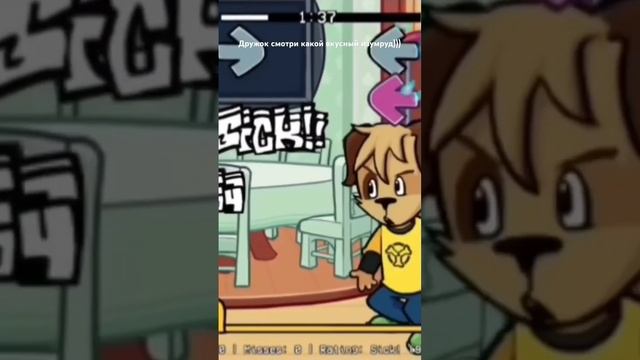 Дружок смотри какой вкусный изумрудный пирожок))) #shorts смотреть онлайн