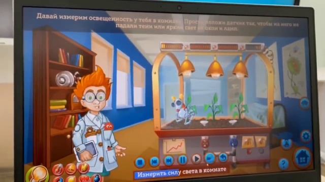 "Сила света". Наураша смотреть онлайн