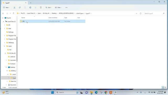 استعادة الملفات المحذوفة بعد الحذف والفورمات من الهارد الفلاشة كارت الميمورى смотреть онлайн