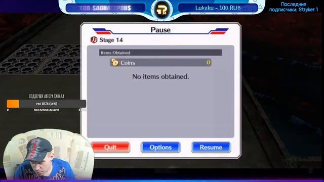 Bleach Brave Souls // Фармим орбы Сенкаймон + немного Bleach 3D Mobile // смотреть онлайн