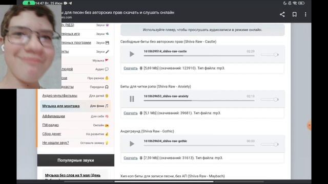 @Compot4413 СДЕЛАЛ ПРО МЕНЯ ТРЕК!!! (РЕАКЦИЯ) смотреть онлайн