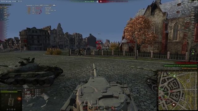 Well Play or Damage #2 / Conqueror / 7152 Dmg / Паритет / Chris_Redfield / 0.9.9 смотреть онлайн