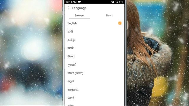 How To Change Language in UC Browser смотреть онлайн