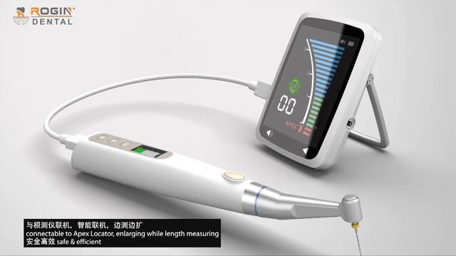 E-Lite Pro Endo Motor from Shenzhen Rogin Dental, can be connected with extra Apex-S Apex Locator смотреть онлайн