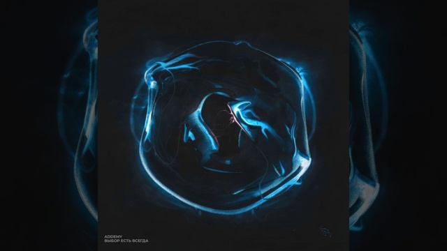 Выбор есть всегда (интро) смотреть онлайн