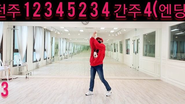 (튜토리얼)Thank You - BraveGirls /댄스에어로빅 배워보기 смотреть онлайн