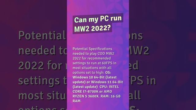How many GB is MW2 on PC? смотреть онлайн