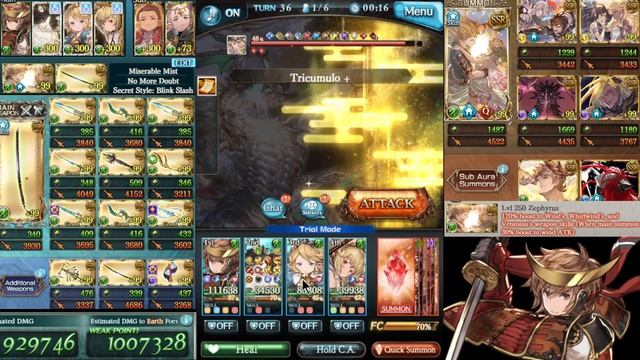 [GBF] Super Ultimate Bahamut Solo | Wind Kengo (Primal) | No Siete | スパバハ　ソロ（風剣豪）シエテなし смотреть онлайн