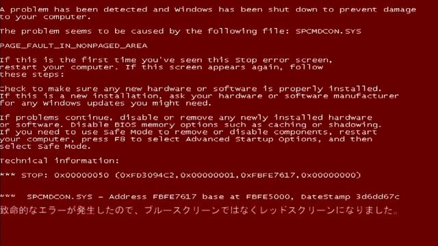 OMG and ERROR408 - Error Songs смотреть онлайн