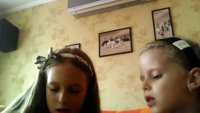 Китайская еда