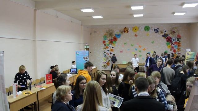 День открытых дверей 2019 смотреть онлайн