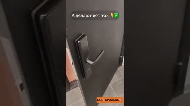 Сейчас уже так НЕ ДЕЛАЮТ! #биометрическийзамок #двери #ремонт #электронныйзамок смотреть онлайн