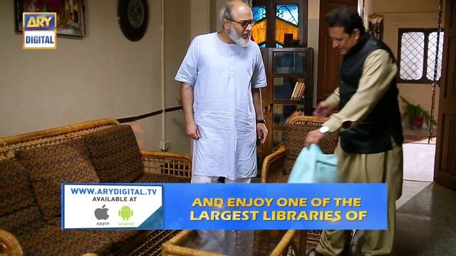 Cheekh Episode 27 | Top Pakistani Drama смотреть онлайн