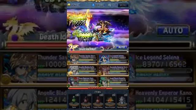 [Brave Frontier] Blades and blossoms complete смотреть онлайн