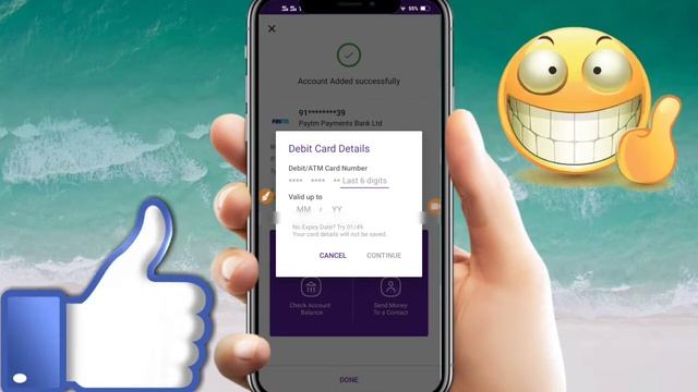 Phonepe me Bank Account Kaise Add Kare | Phonepe me do Bank Account Kaise Add Kare | PhonePe Delete смотреть онлайн