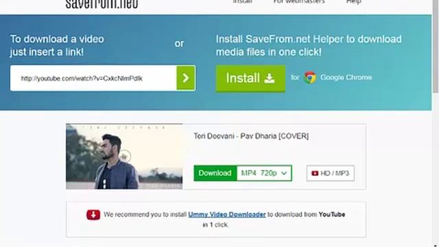 how to download video смотреть онлайн