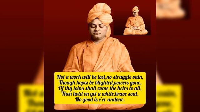 স্বামী বিবেকানন্দের কবিতা'Hold On Yet A While,Brave Heart'/'ধৈর্য ধর কিছুকাল হে বীর হৃদয়'কন্ঠগার্গ смотреть онлайн
