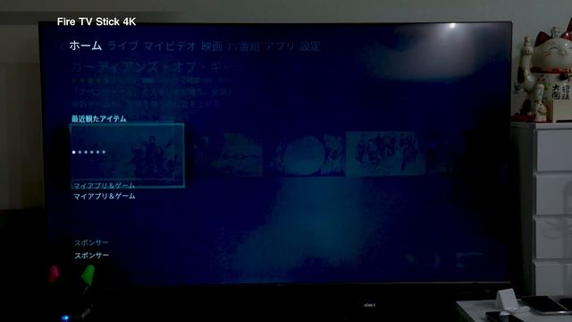 【買うならどっち？】Chromecast With Google TVとFire TV Stick 4Kをガチ比較してみた結果。 смотреть онлайн