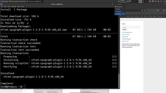 دورة نظام التشغيل لينكس #6 تثبيت البرامج في لينكس لواجهة اكفس Xfce 2022 смотреть онлайн