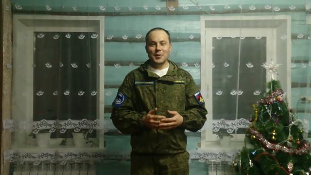 Новогоднее обращение к дорогим россиянам 💪 смотреть онлайн
