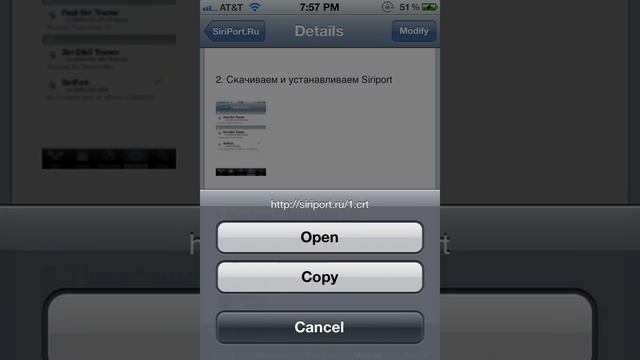 How to download Siri on iPhone 4 step by step 100% works смотреть онлайн