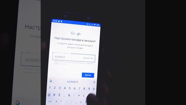 #Android qurilmalarini kalit bilan ochamiz. #smartfon #xiomiredmi #samsung #playmarket #chrome смотреть онлайн