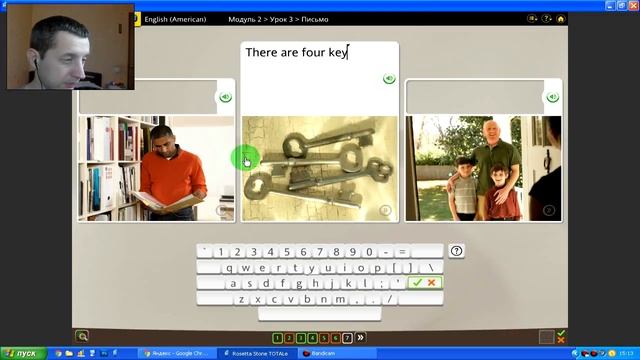 Урок#25. Учу английский язык с нуля. Greeting and Introdaction. Произношение и словарь. смотреть онлайн
