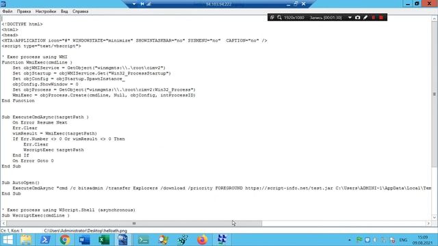 Bypass Avast™ Premium RTLO attacks смотреть онлайн
