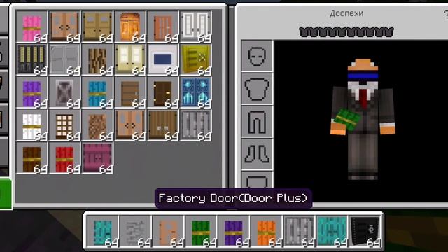 Классный мод на двери смотреть онлайн