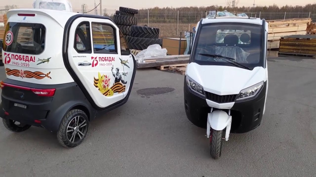 ОБЗОР ЭЛЕКТРО ТРИСКУТЕР _ ТРИЦИКЛ С КАБИНОЙ REDANT 2200 _ ЗВОНИТЕ И ЗАКАЗЫВАЙТЕ .mp4