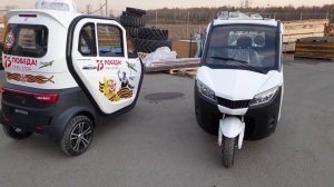 ОБЗОР ЭЛЕКТРО ТРИСКУТЕР _ ТРИЦИКЛ С КАБИНОЙ REDANT 2200 _ ЗВОНИТЕ И ЗАКАЗЫВАЙТЕ .mp4