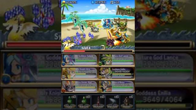 Brave frontier: trying to get a new unit:fail смотреть онлайн