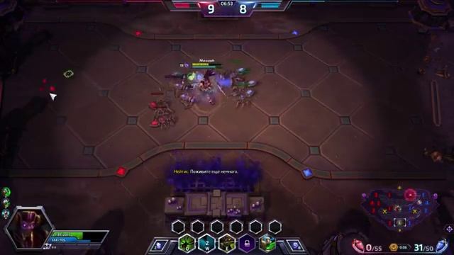 Чуток HotS. 2.03.15 смотреть онлайн