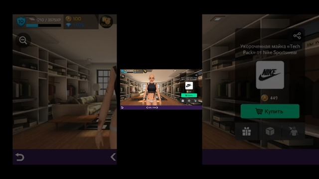 [💞КРАСИВЫЕ ВЕЩИ КОТОРЫЕ ДОЛЖНЫ БЫТЬ В ВАШЕМ ГАРДЕРОБЕ💞] смотреть онлайн