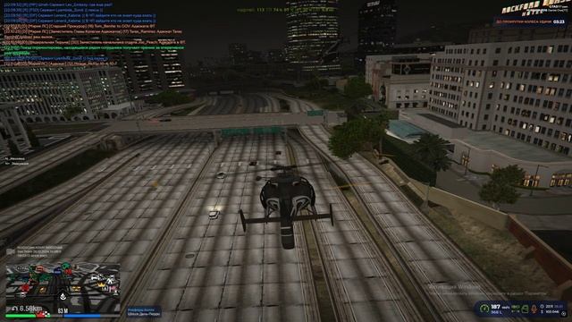 Grand Theft Auto V 2024.10.26 - 22.13.04.09.DVR смотреть онлайн