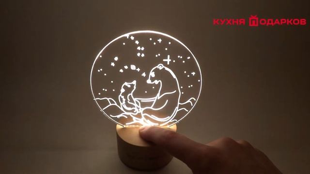 Лампа светильник с логотипом