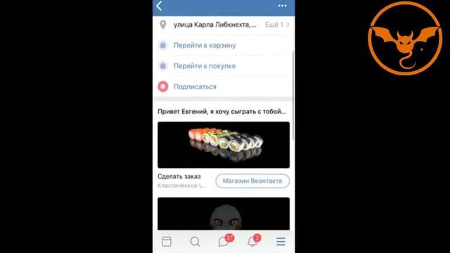 #бес_контент 14 смотреть онлайн