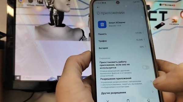 как удалить назойливые рекламы на смартфонах