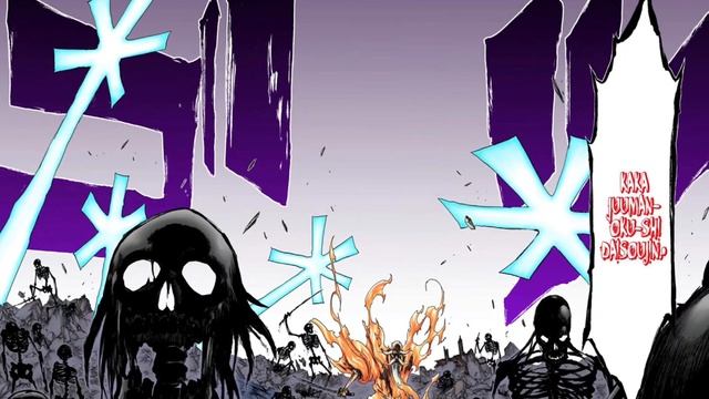 Yamamoto: The Guardian Of Hell - The Correlation Between Yamamoto And Hell | BLEACH смотреть онлайн